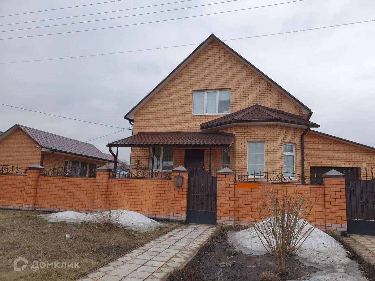 продажа домов белгород недорого с фото