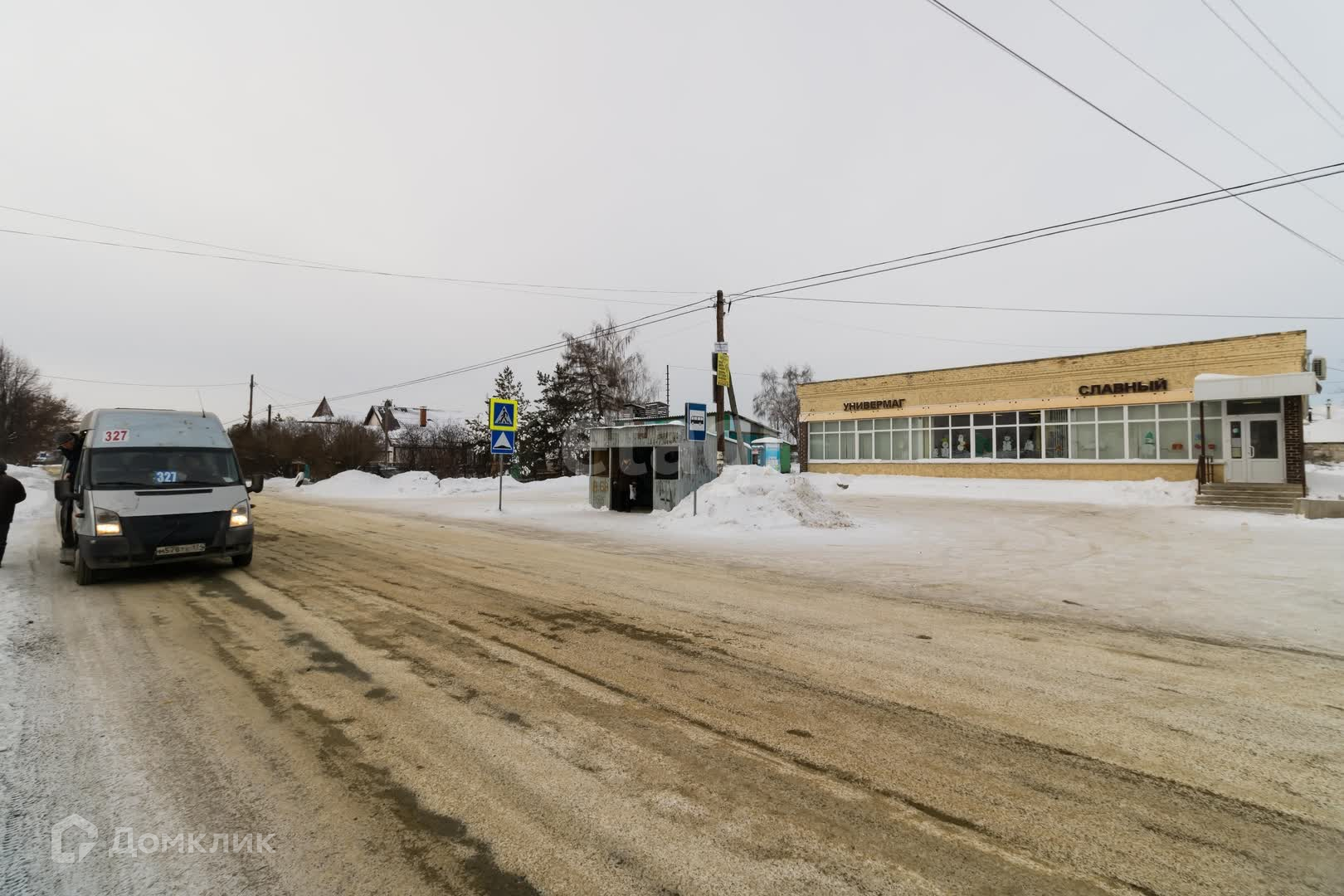 Купить участок, 11.2 сот., Садовый по адресу Челябинская область,  Красноармейский район, Лазурненское сельское поселение, посёлок Слава,  Трубная улица за 565 000 руб. в Домклик — поиск, проверка, безопасная  сделка с жильем в офисе Сбербанка.