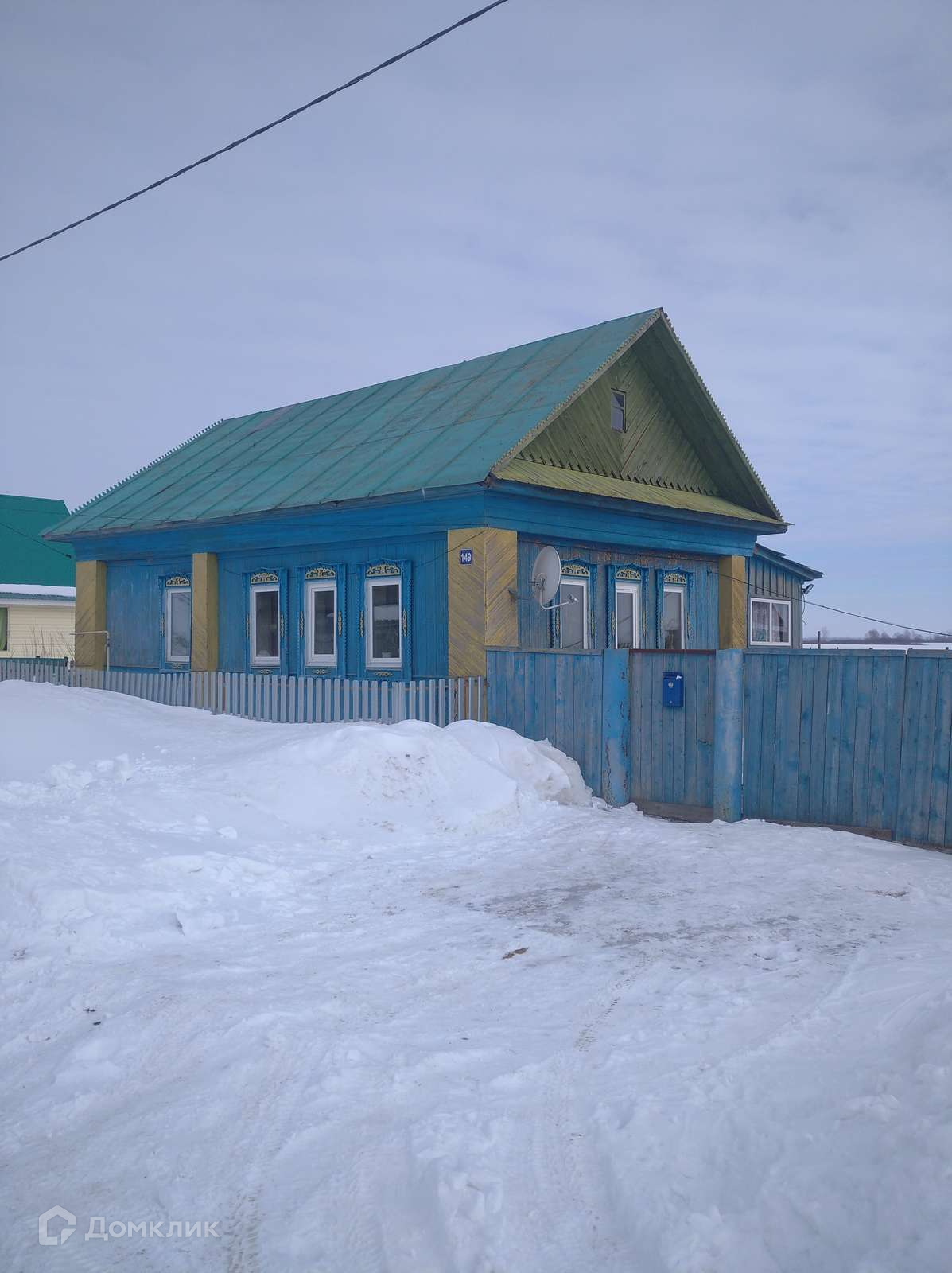Купить Дом В Березовке Краснокамский Район