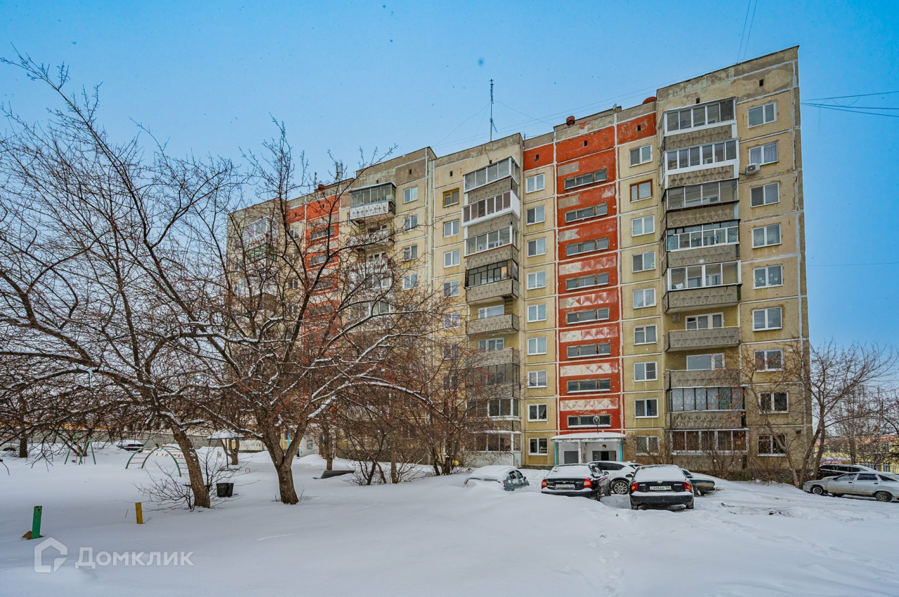 Домклик—cервисдляпоискаипокупкинедвижимостивипотеку