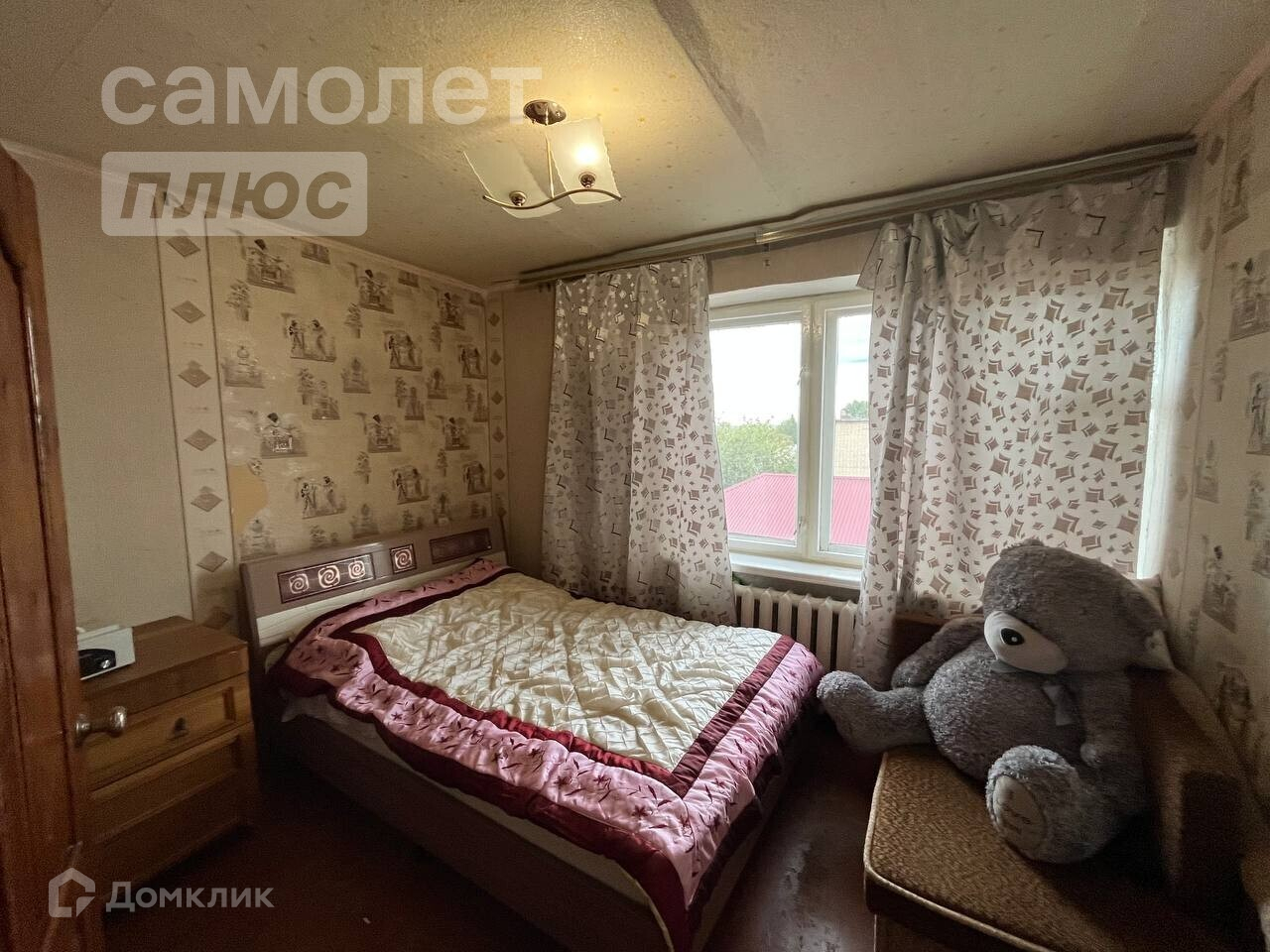 Купить Квартиру В Курске Вторичное На Кзтз