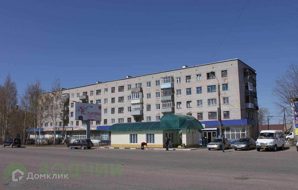 Chestore московская ул 14 канаш фото Купить 3-комнатную квартиру, 50.7 м² по адресу Чувашская Республика, Канаш, Желе