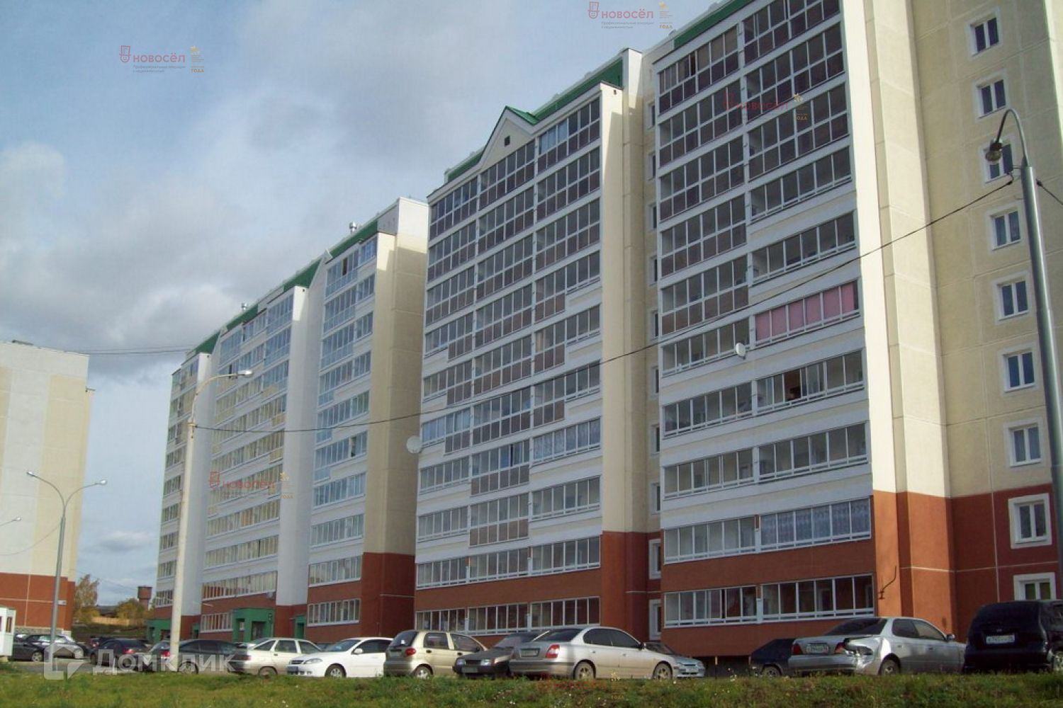 Купить Однушку В Екатеринбурге За 2000000 Рублей