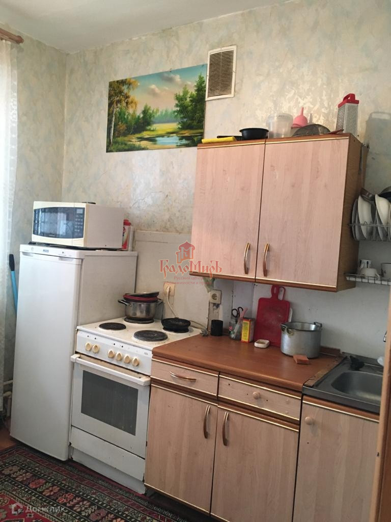 Богородское 1 Купить Дом