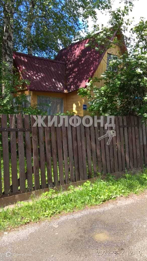 Снт Калинка Новосибирск Купить Дачу