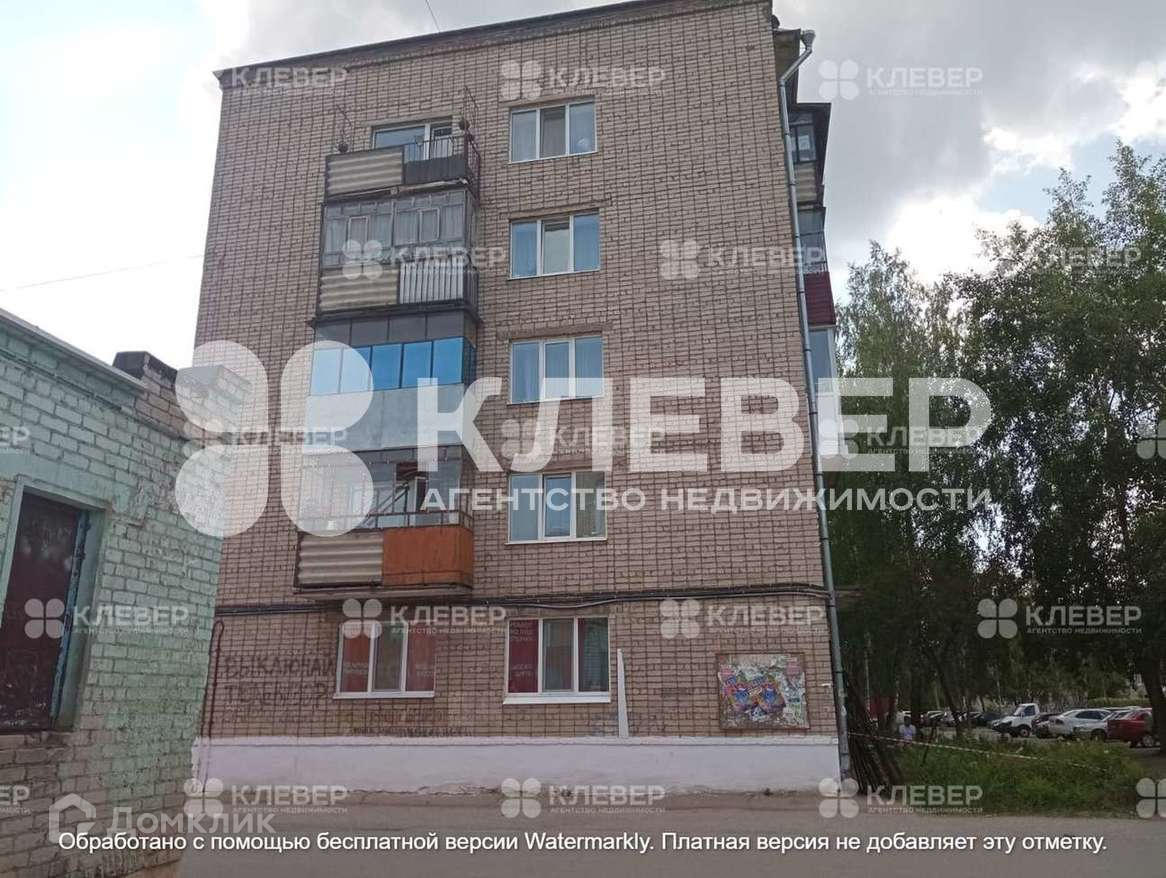 Купить 3-комнатную квартиру, 58.4 м² по адресу Пермский край, Чернушка ...