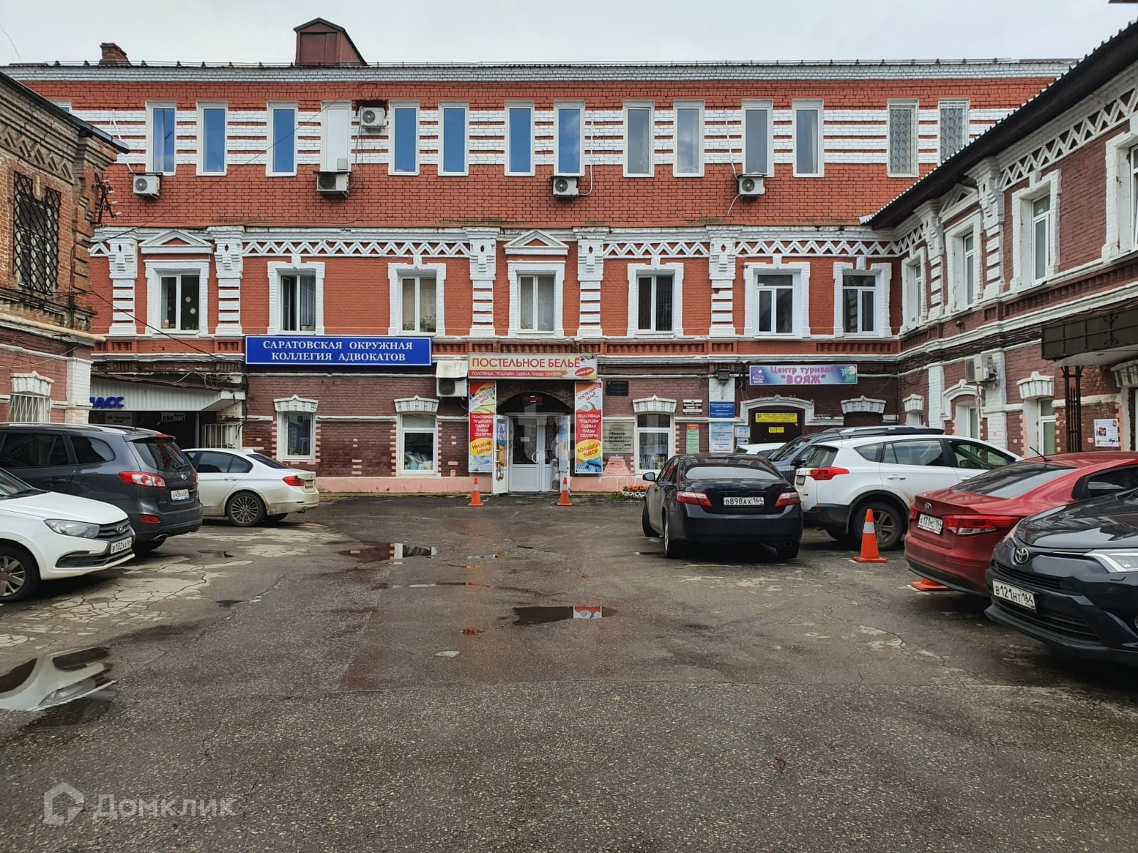 Купить офис, 620 м² по адресу Саратов, улица имени Челюскинцев, 151/161 за  31 000 000 руб. в Домклик — поиск, проверка, безопасная сделка с  недвижимостью в офисе Сбербанка.