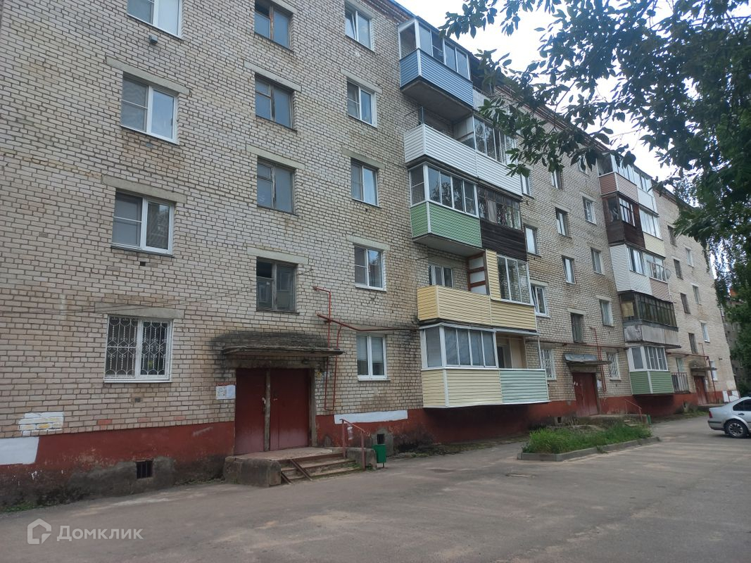 Хотьково Московская Область Купить Однокомнатную Квартиру