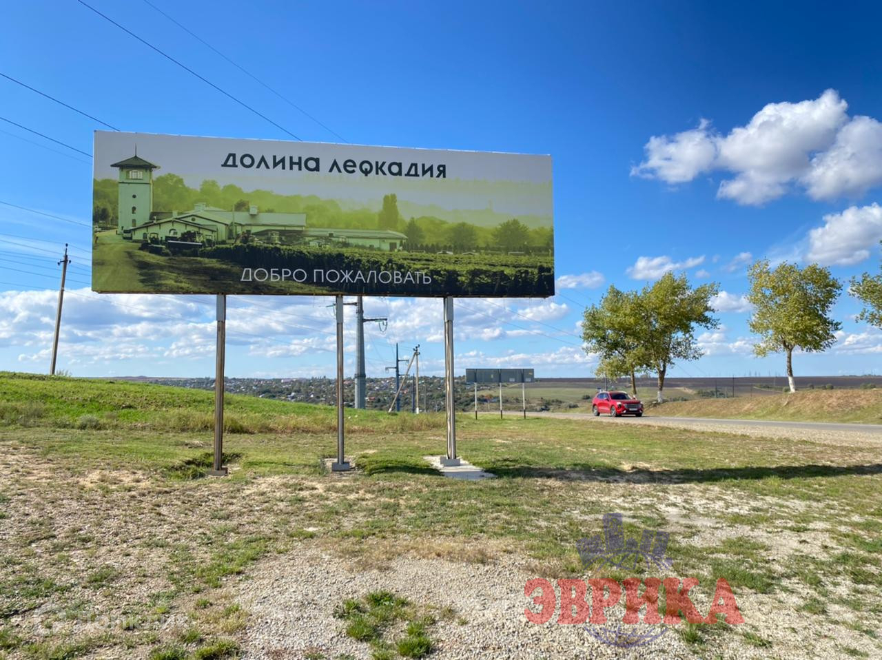 Купить Дом В Селе Молдаванское Краснодарского Края