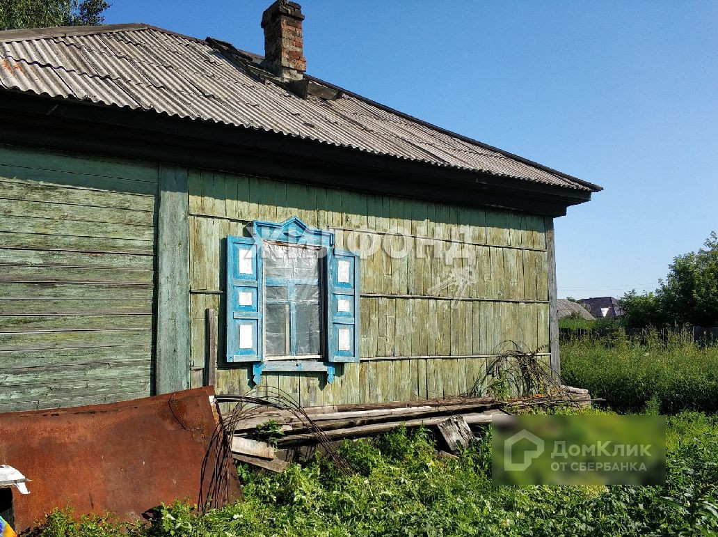 Купить Дом В Пашино Новосибирск Калининский Район