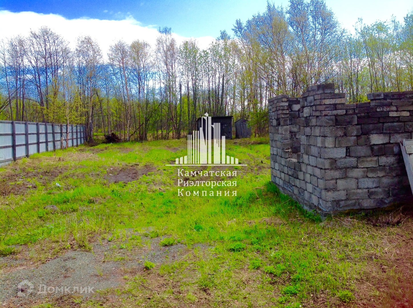 Пятигорск Купить Участок В Снт Меридиан