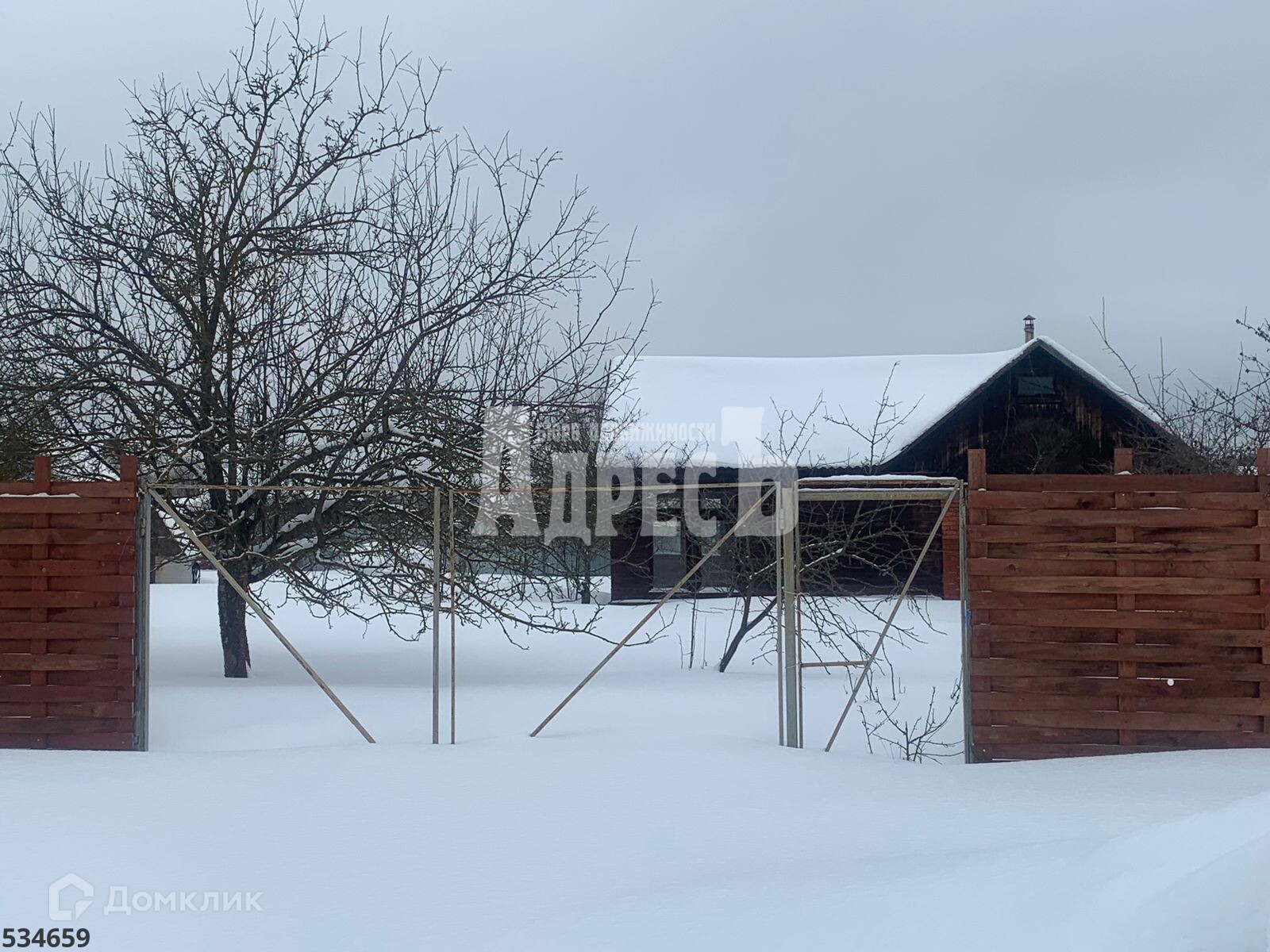 Купить дом, 60 м² по адресу Калужская область, Боровский район