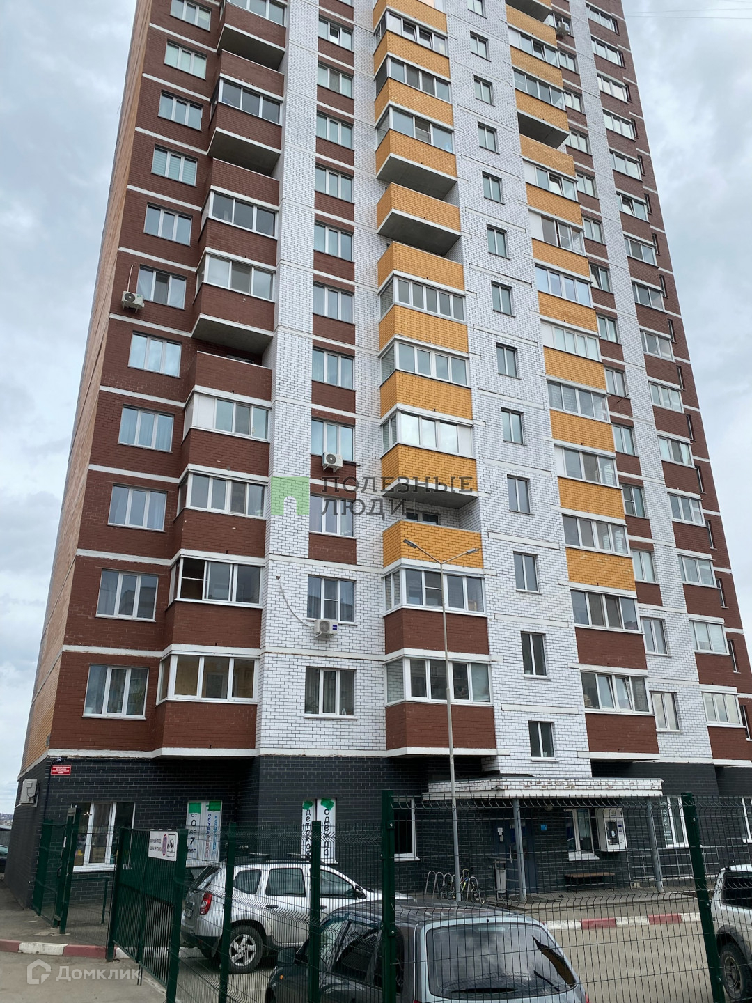 Купить помещение своб. назначения, 27 м² по адресу Москва, Таганская улица, 24с1