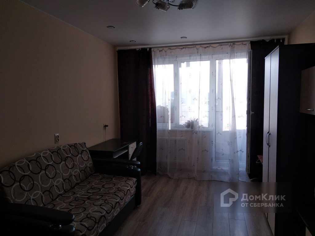 Купить Дом В Красном Киров