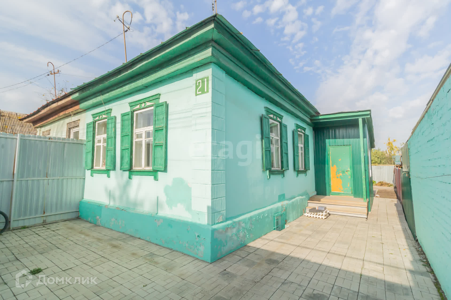 Купить Дом В Поселке Челябинска