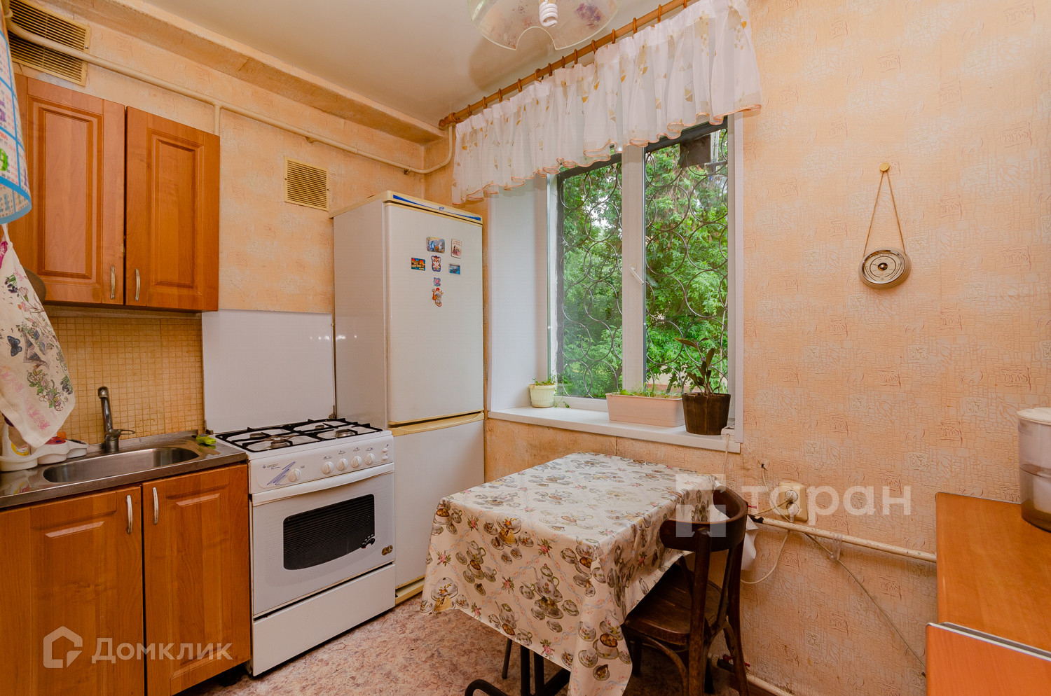 Ул коммунаров 24. Коммунаров 24 оренбург. Корпорация центр лысьва. Город лысьва улица коммунаров 17. Ул коммунаров 24.