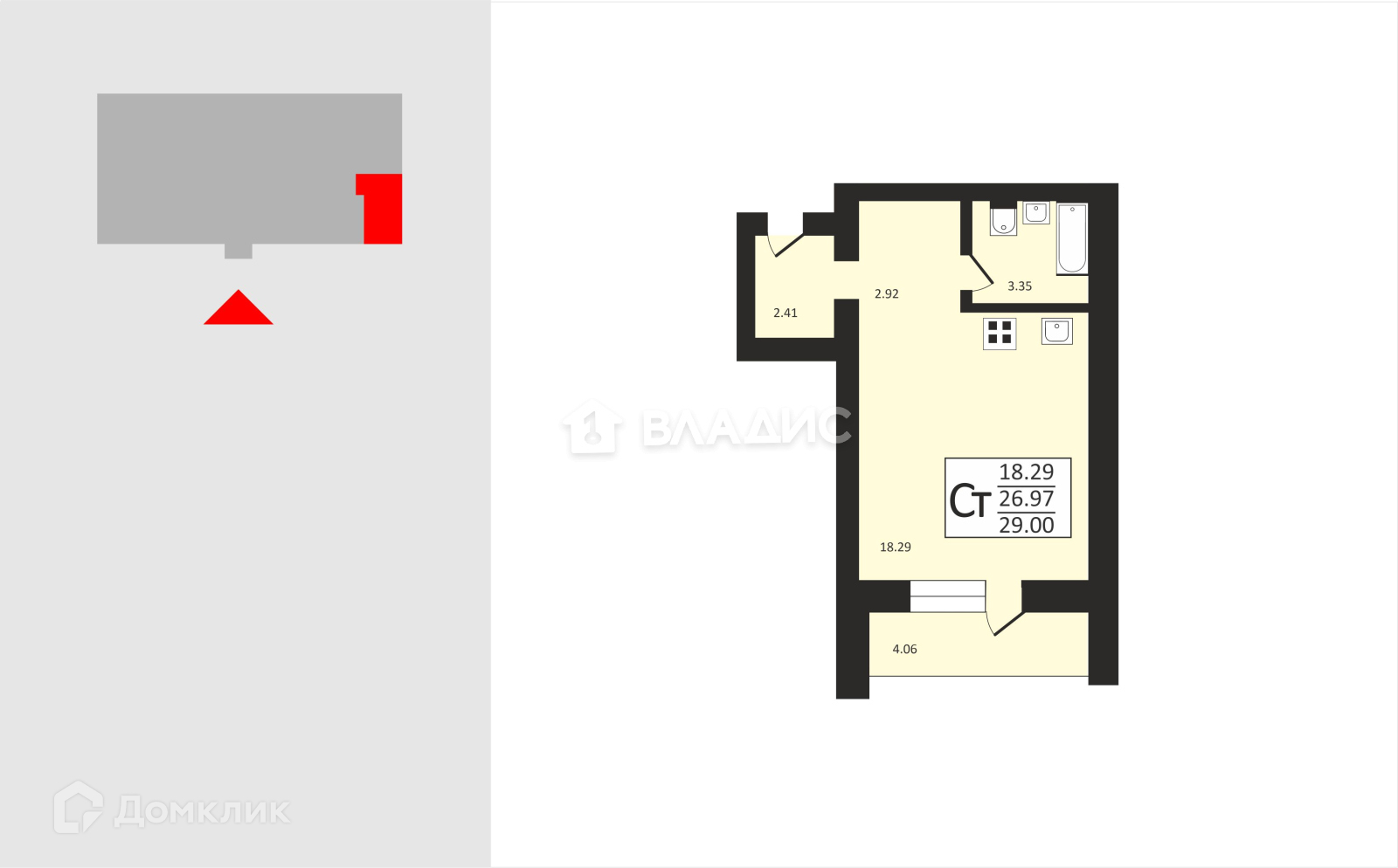 Купить студию, 29 м² по адресу Республика Коми, Сыктывкар, улица Панева, 1,  3 этаж за 1 853 000 руб. в Домклик — поиск, проверка, безопасная сделка с  жильем в офисе Сбербанка.