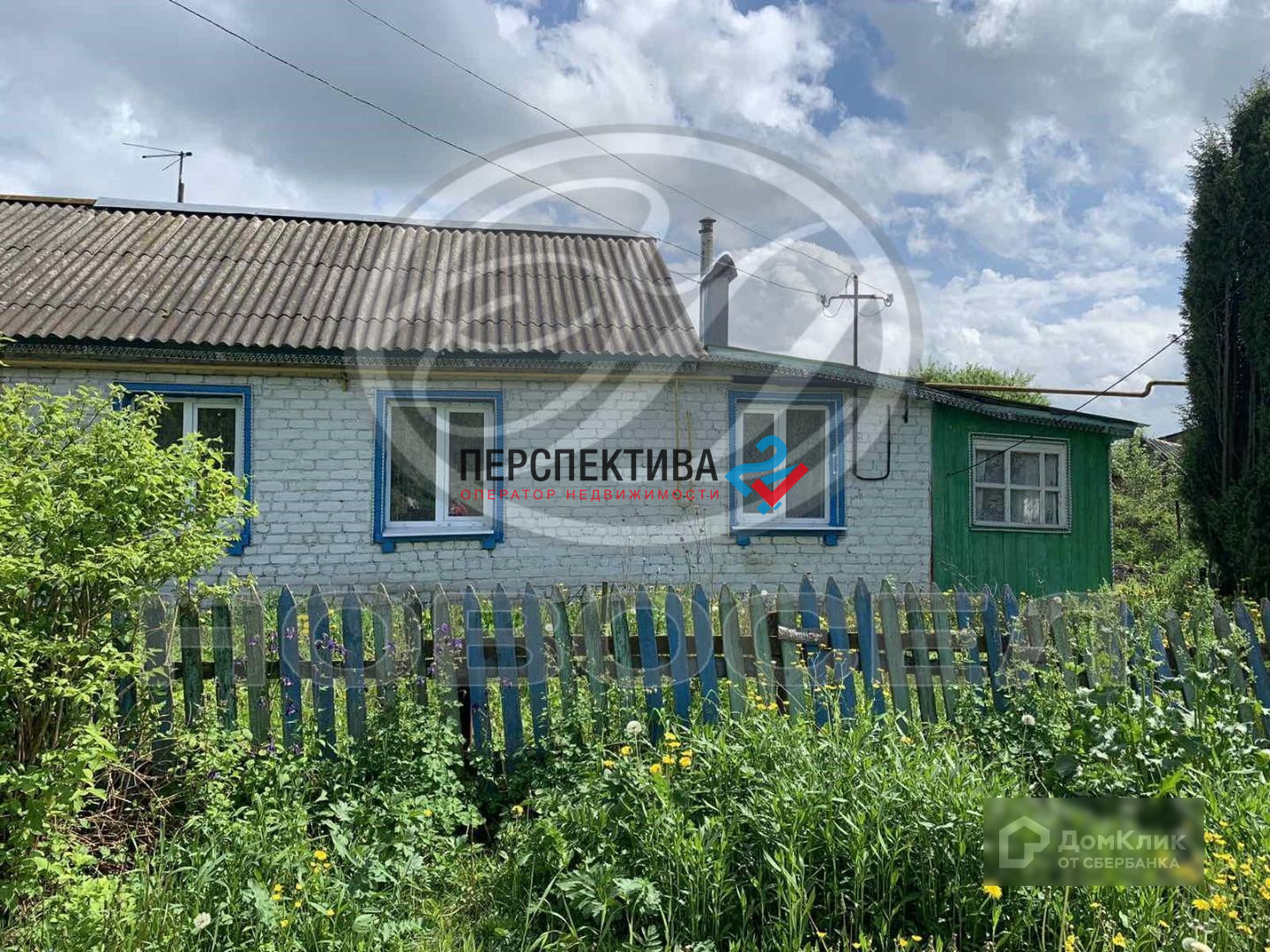 Купить Участок В Бабынинском Районе Калужской Области