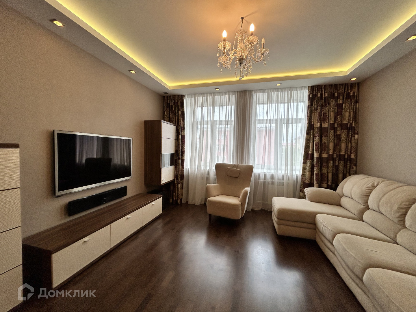 Авито Мурманск Купить Квартиру 3