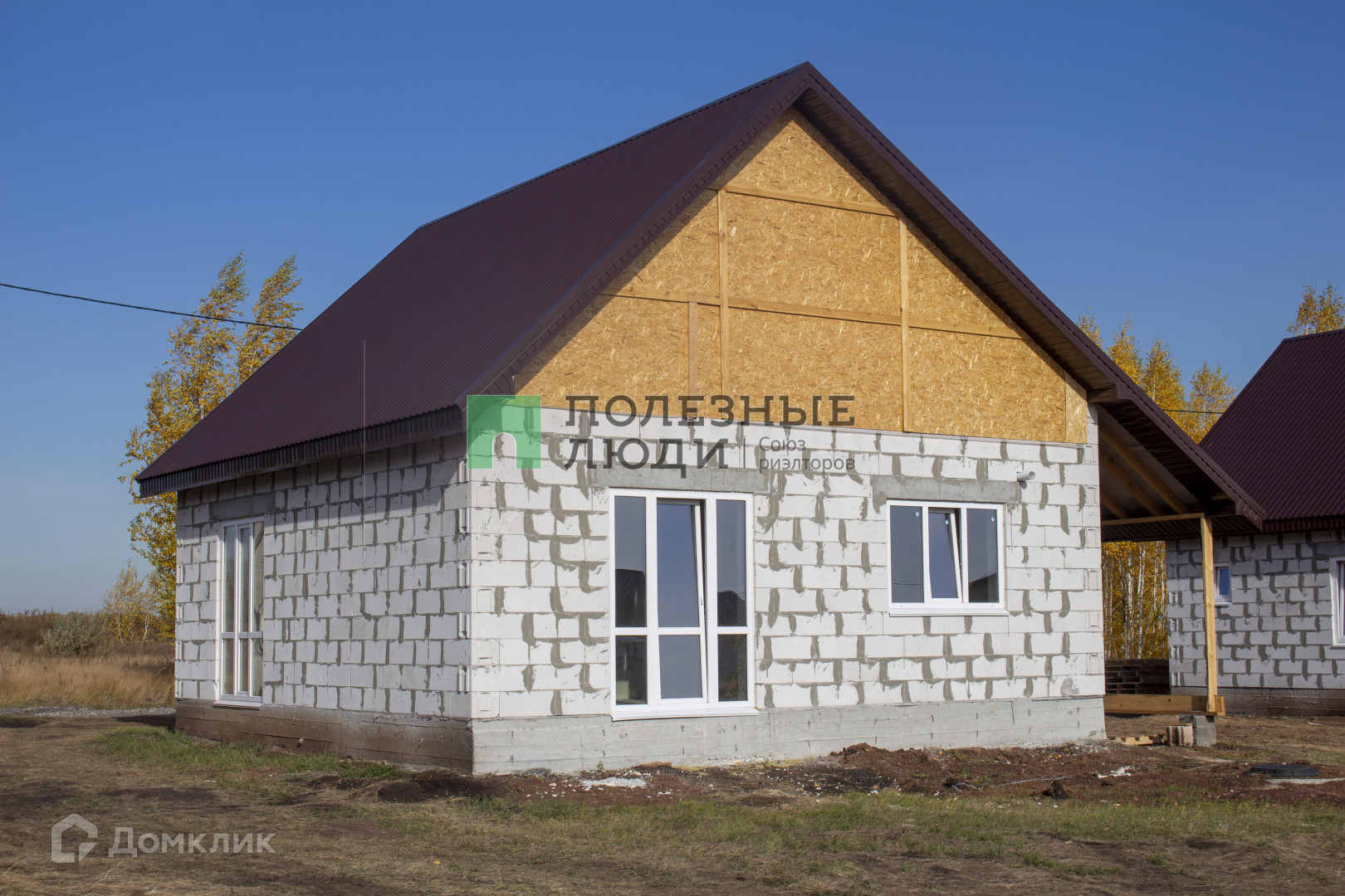 Купить Дом В Красном Поле Челябинская
