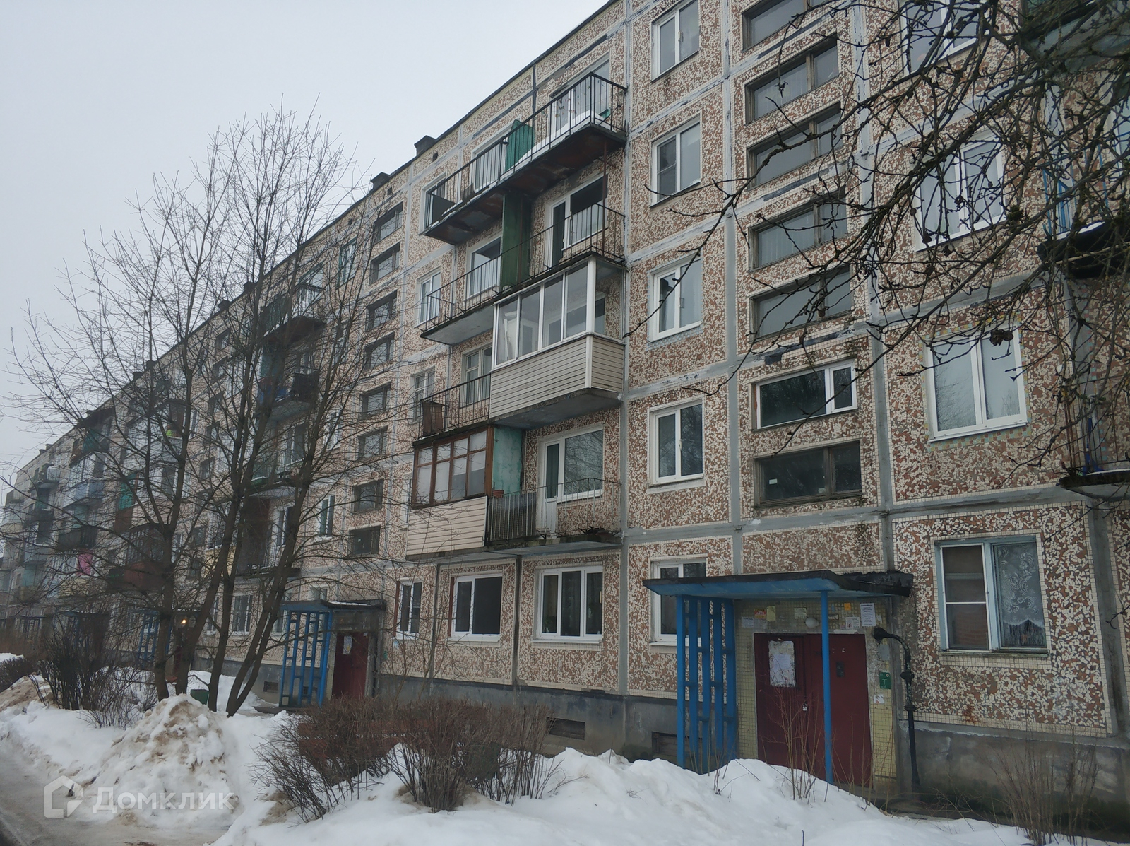Купить Комнату В Г Волосово