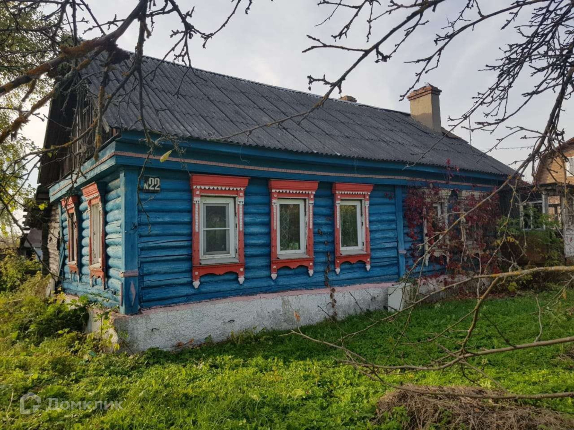 Купить Дом В Деревне Заокский Район
