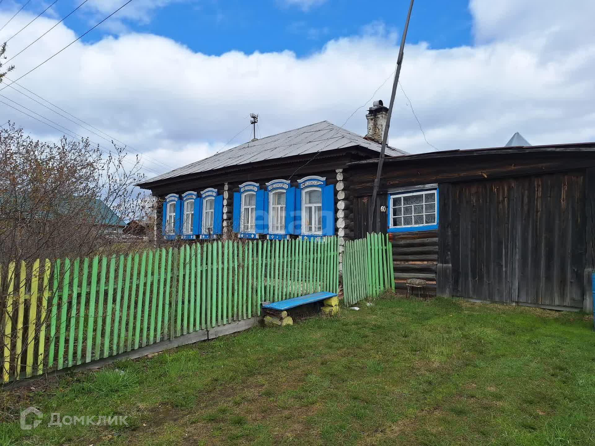 Купить дом, 46 м² по адресу Свердловская область, Горноуральский городской  округ, село Шиловка, Колхозная улица за 1 660 000 руб. в Домклик — поиск,  проверка, безопасная сделка с жильем в офисе Сбербанка.