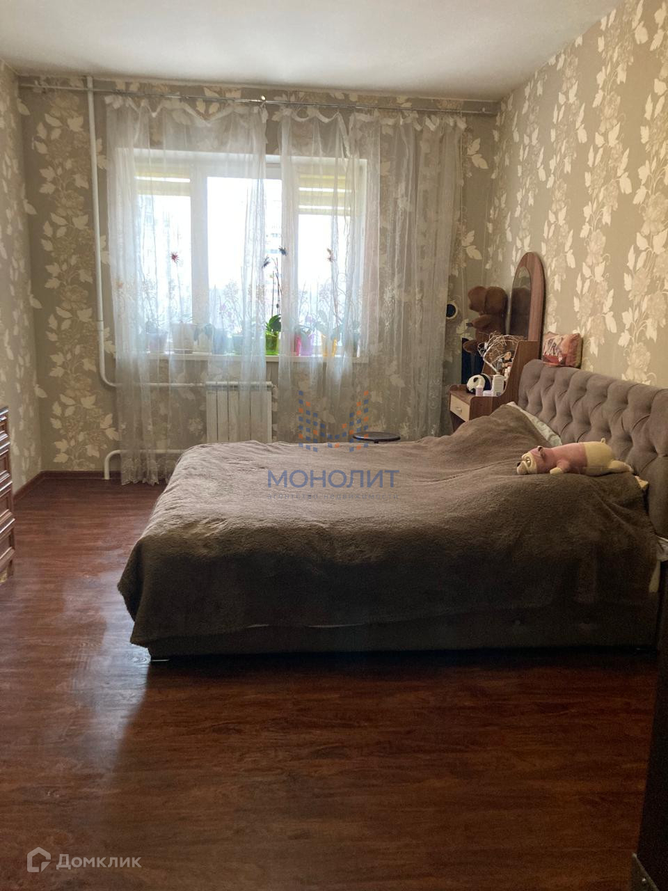 Купить 3-комнатную квартиру, 78 м² по адресу Московская область, Лосино ...