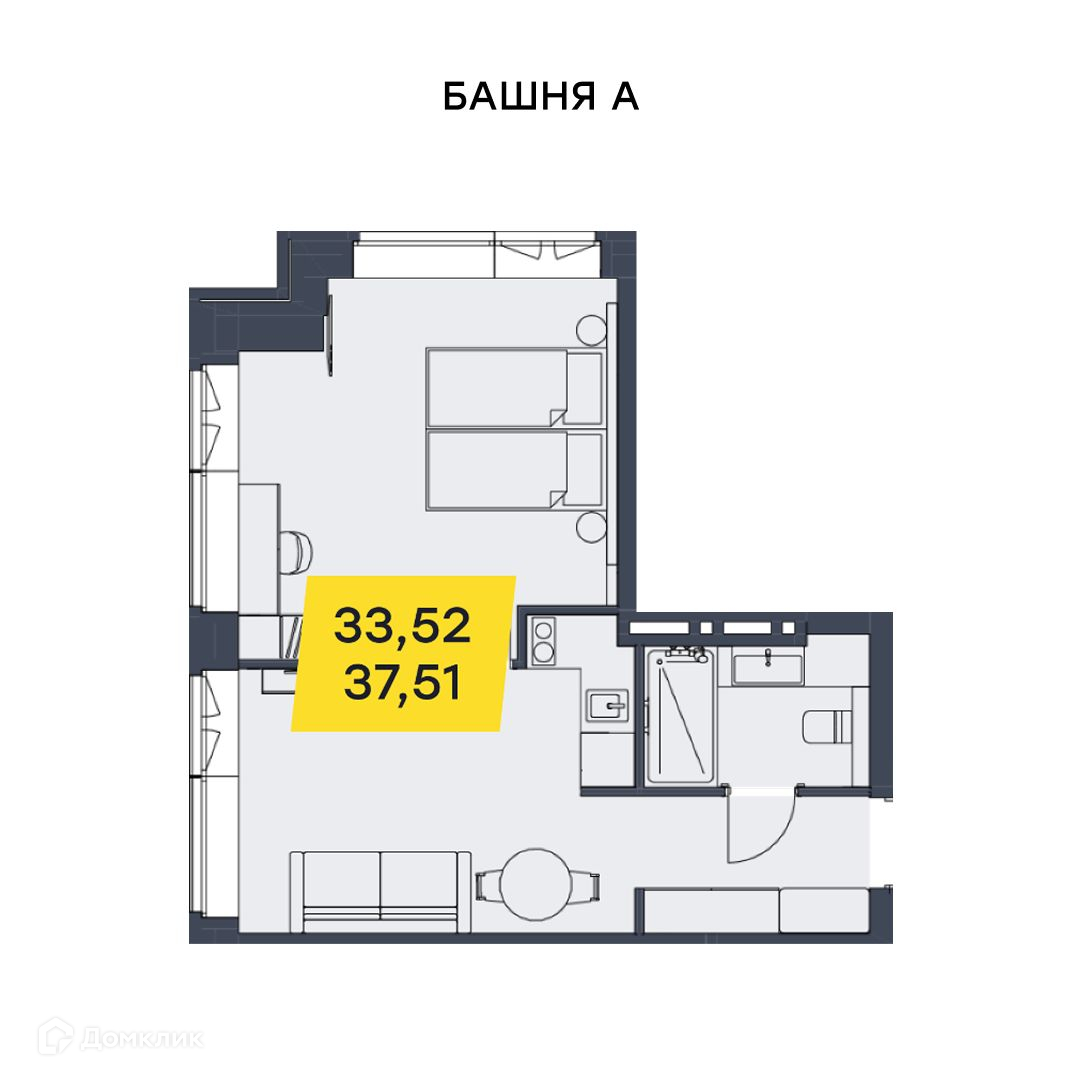 1-комн. квартира, 37.51 м²