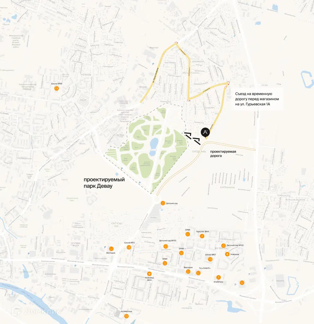 Купить 3-комнатную квартиру, 89.78 м² в ЖК АЭРО по адресу Калининградская  область, Гурьевский муниципальный округ, посёлок Малое Исаково, 2-й  Портовый переулок, недорого – Домклик