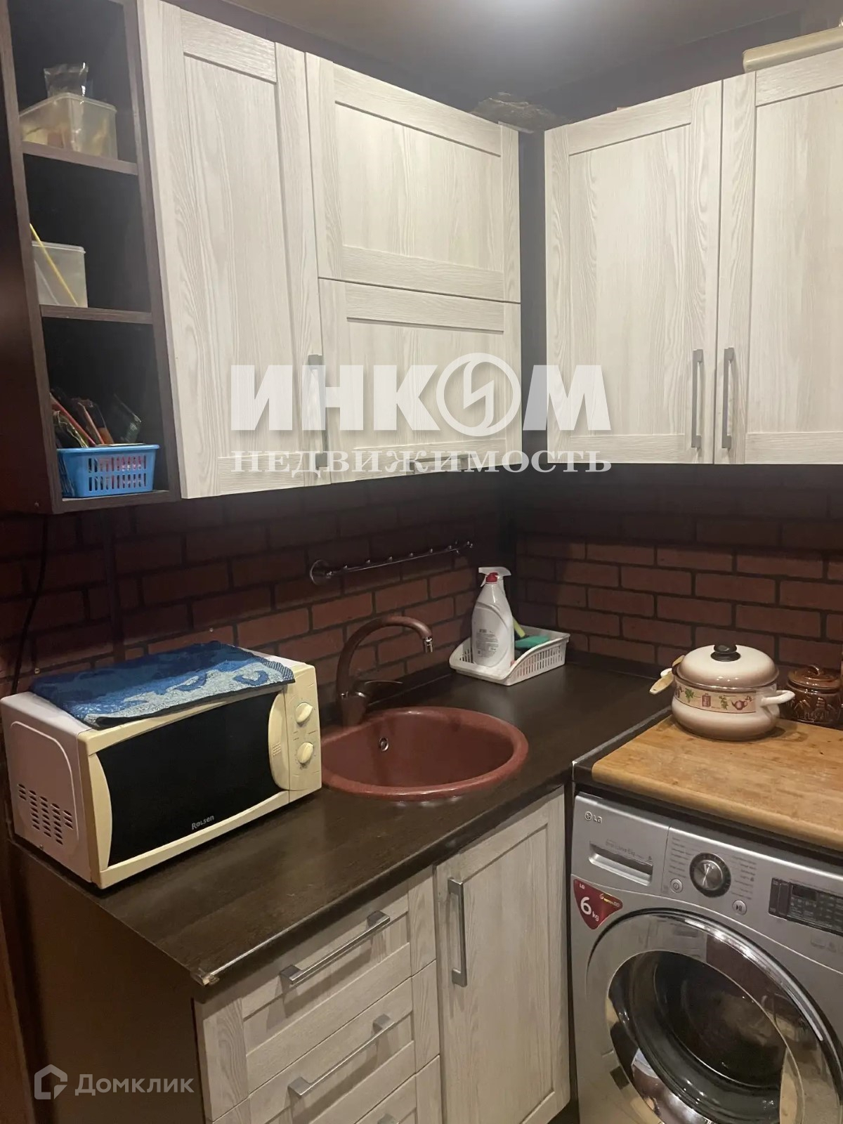 Москва, улица Малышева, 13 - Altro
