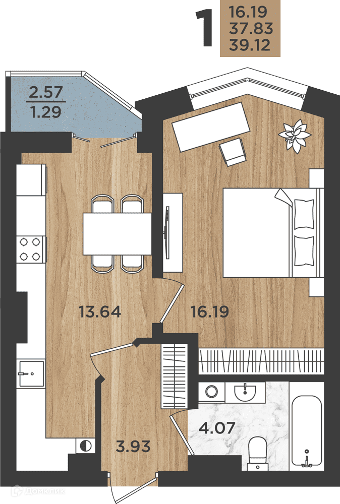 Купить Студию В Калининграде