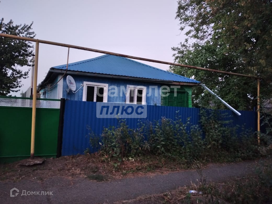 Купить Дом В Бесскорбной Новокубанский Район