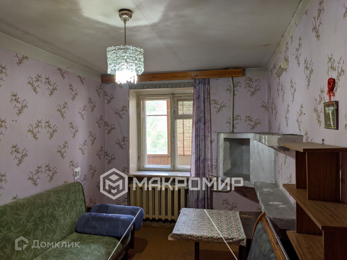 Купить 3 Кв В Кировском Районе