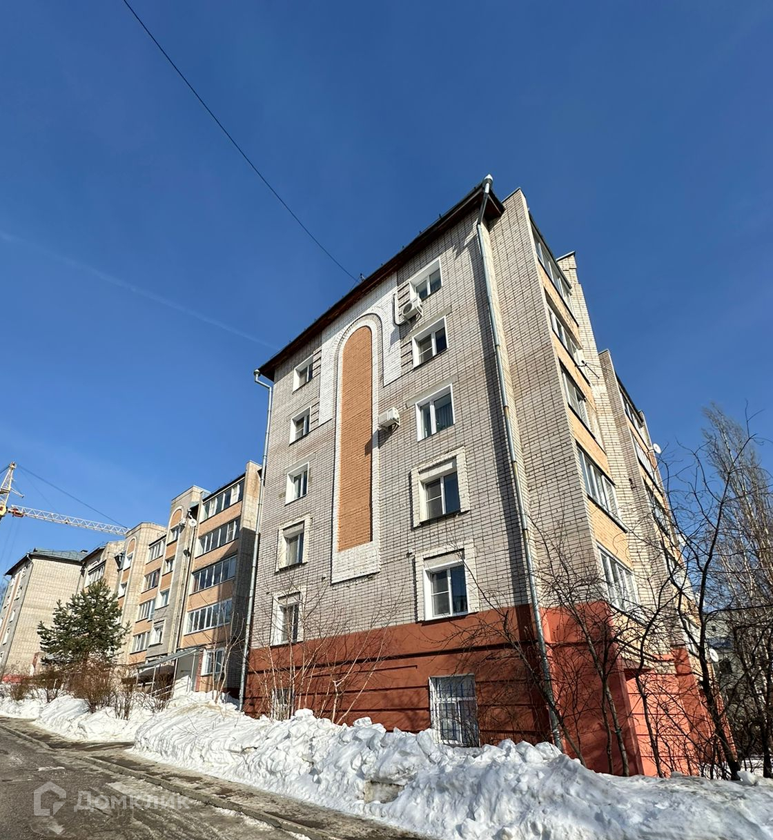 домклик иконка. домклик 3. домклик логотип белый. домклик стоимость регистрации. дом клик сбербанк ипотека личный кабинет.