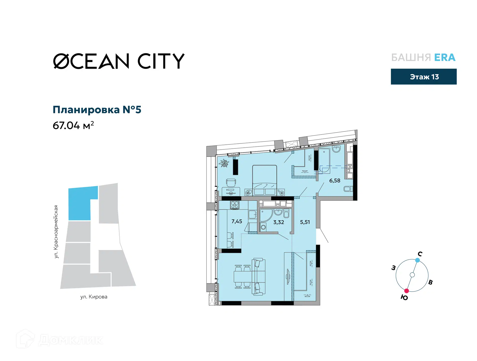 ЖК Ocean City (Оушен сити) Удмуртская Республика от официального  застройщика UDS: цены и планировки квартир, ход строительства, срок сдачи,  отзывы покупателей, ипотека, акции и скидки — Домклик