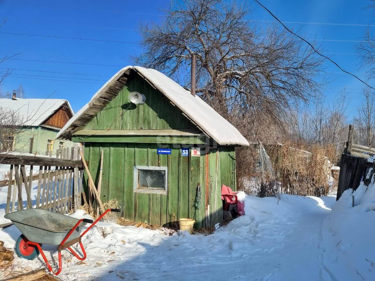 Купить Квартиру В Селихино Комсомольского Района