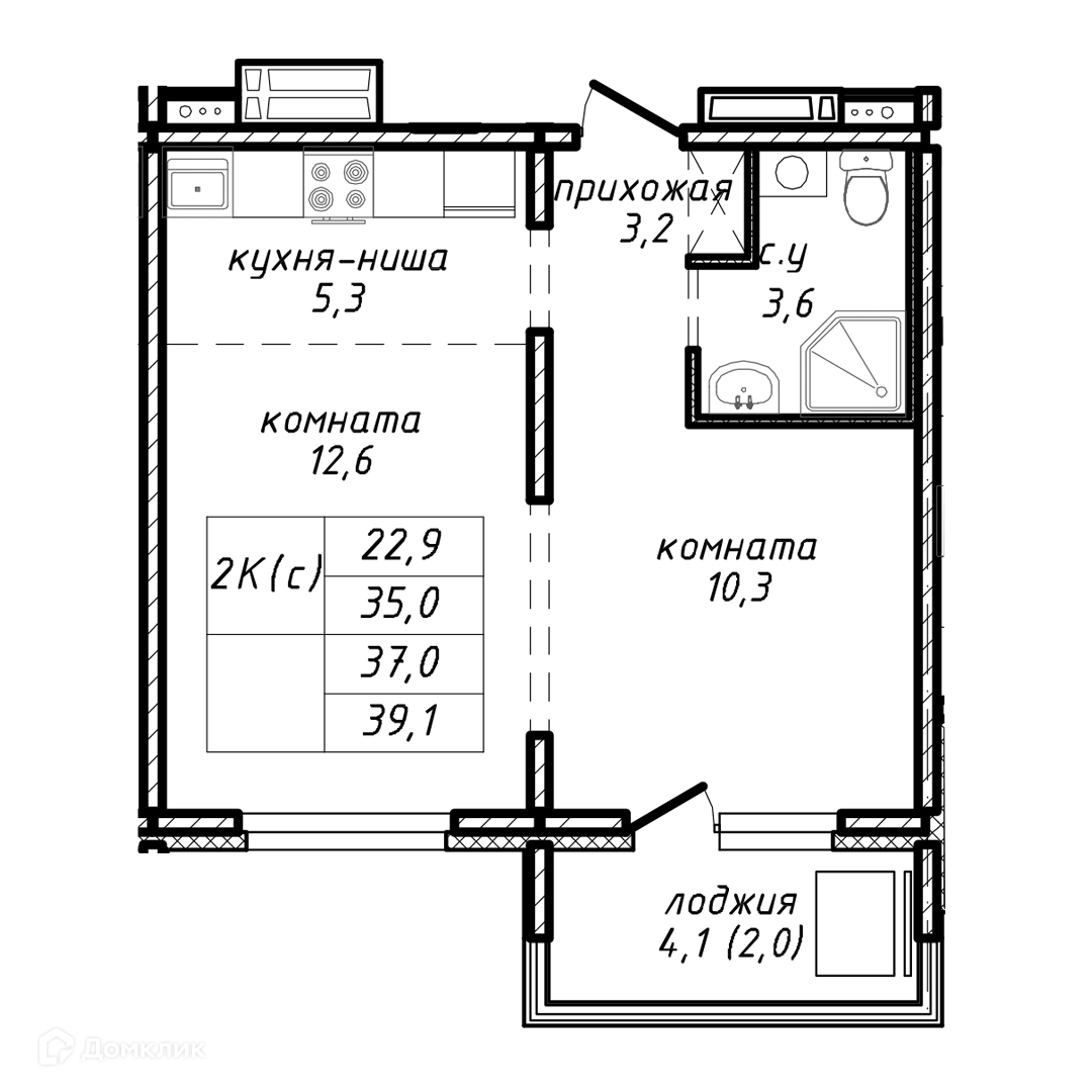 2-комн. квартира, 37 м²