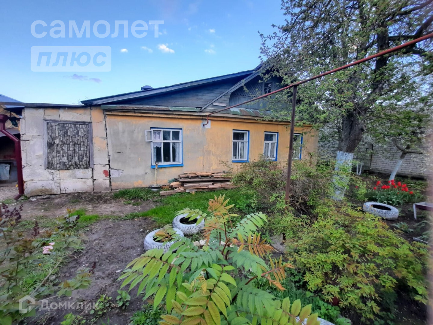 Дом В Залесном Казань Купить Кировский