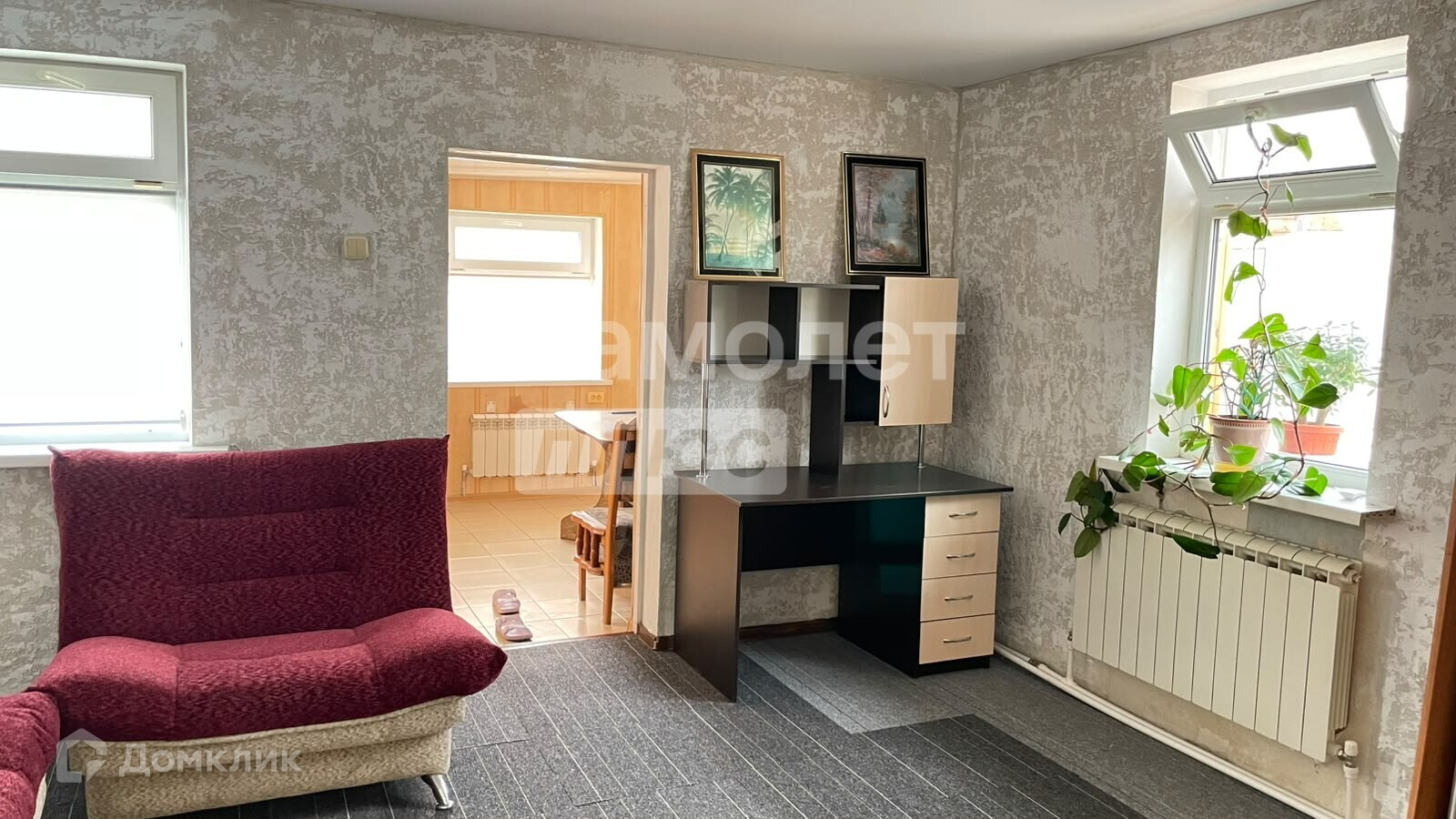 Woning, 75 m²