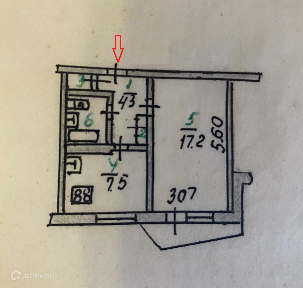 Купить 1 Квартиру Орел Советском Районе