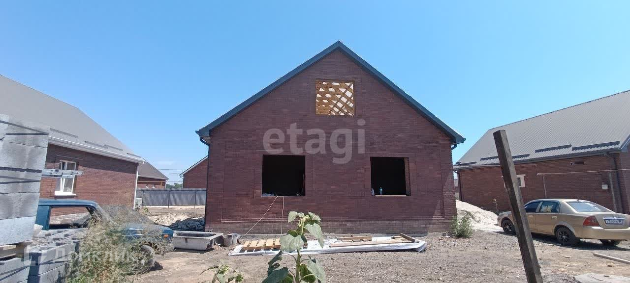 Купить Дом В Дмитриадовке Неклиновского Района