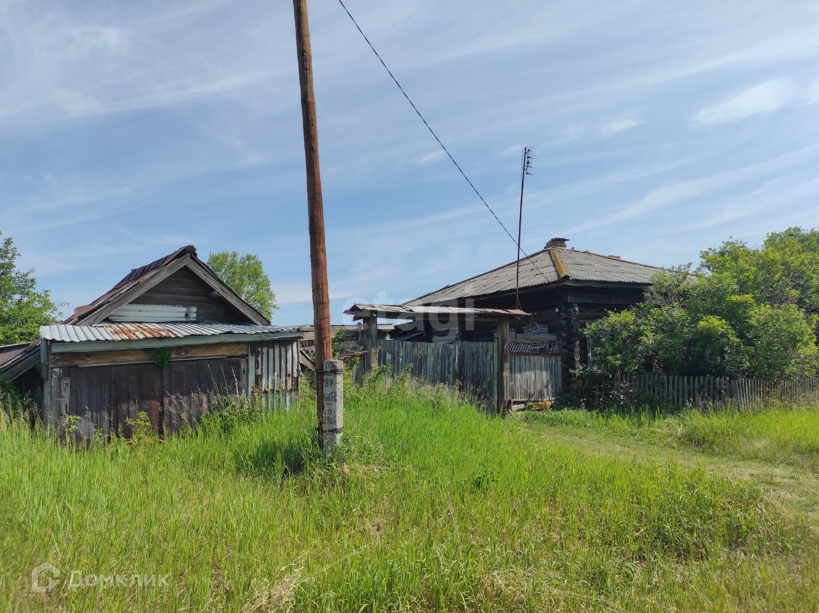 Купить Дачный Участок В Камышлове Свердловской Области