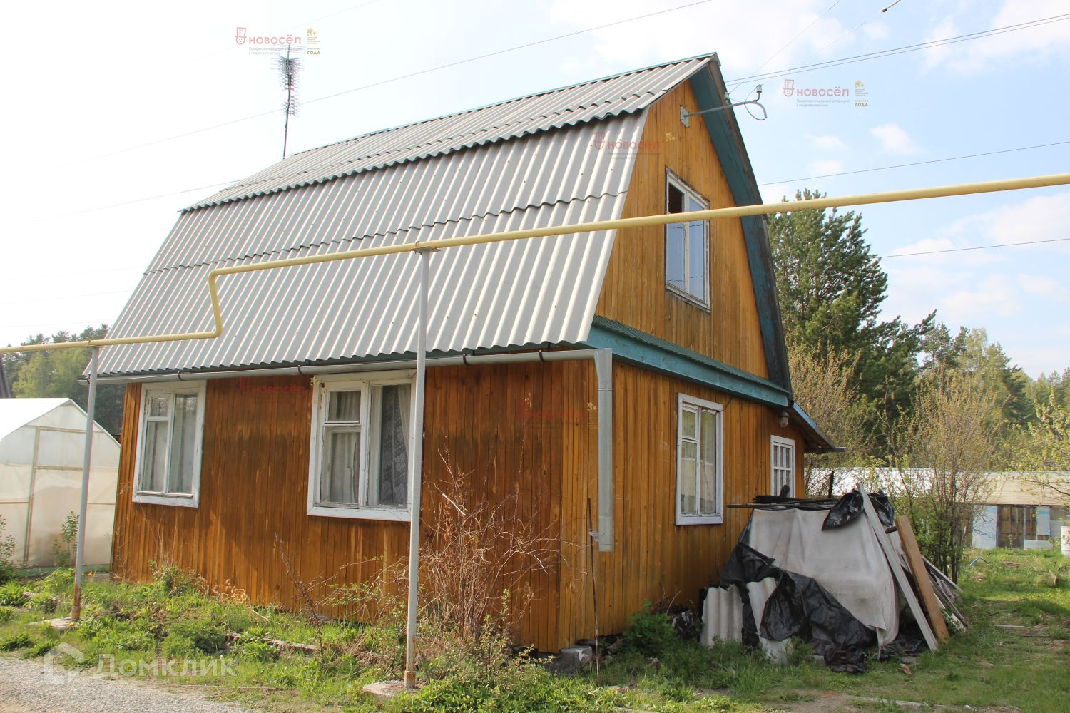 Купить Дачу В Красноуральске Свердловской Области