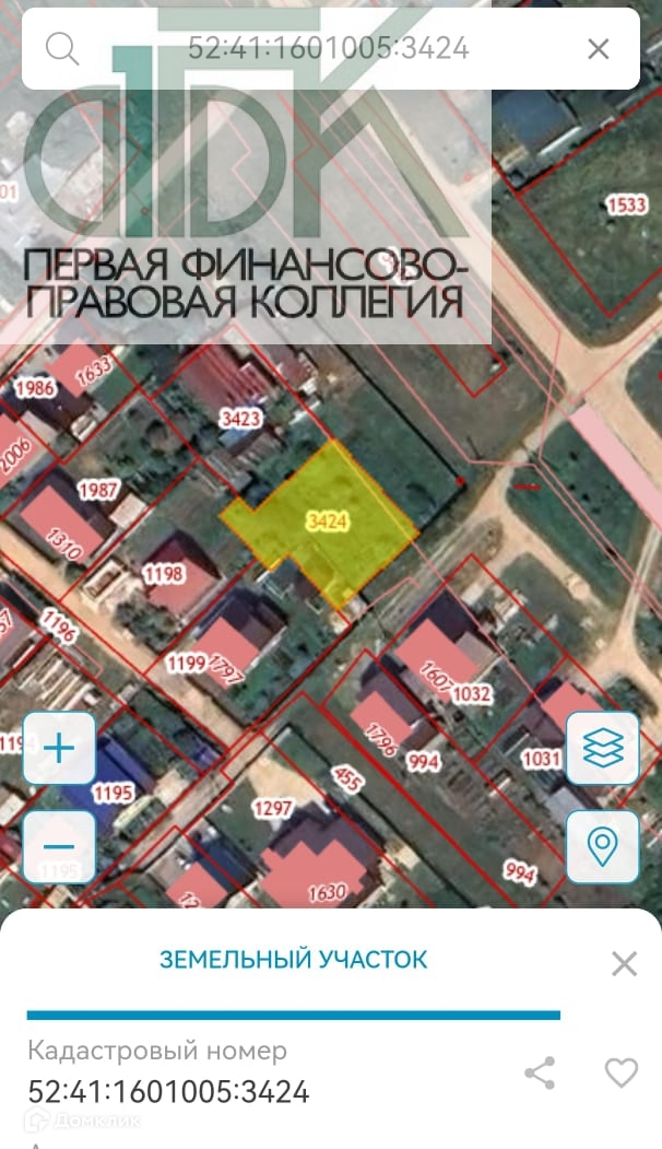 Купить Квартиру В Д Березовка Арзамасского Района