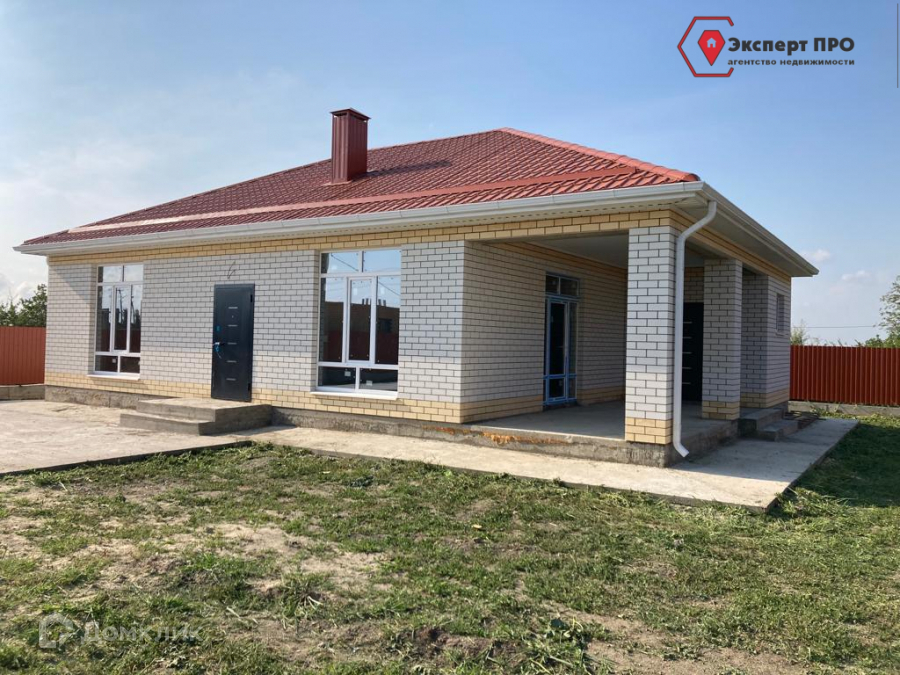 Купить Дом В Красном Кургане Анапский Район