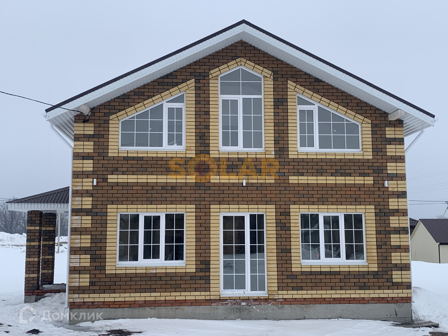 Купить Дом В Нагаево Готовые Дома