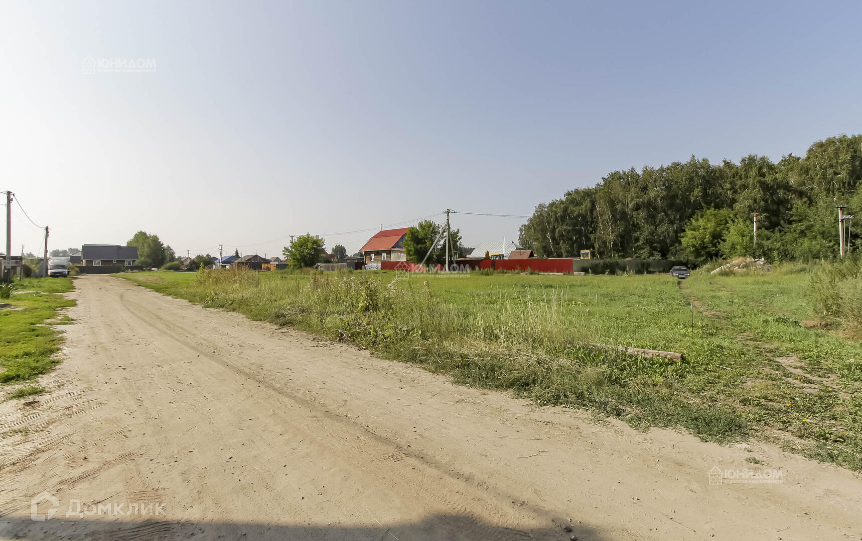 Купить Квартиру В Ембаево Тюменской