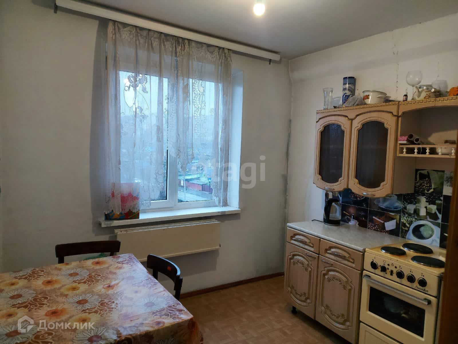 Купить Квартиру На Авито Чита Поселок Восточный