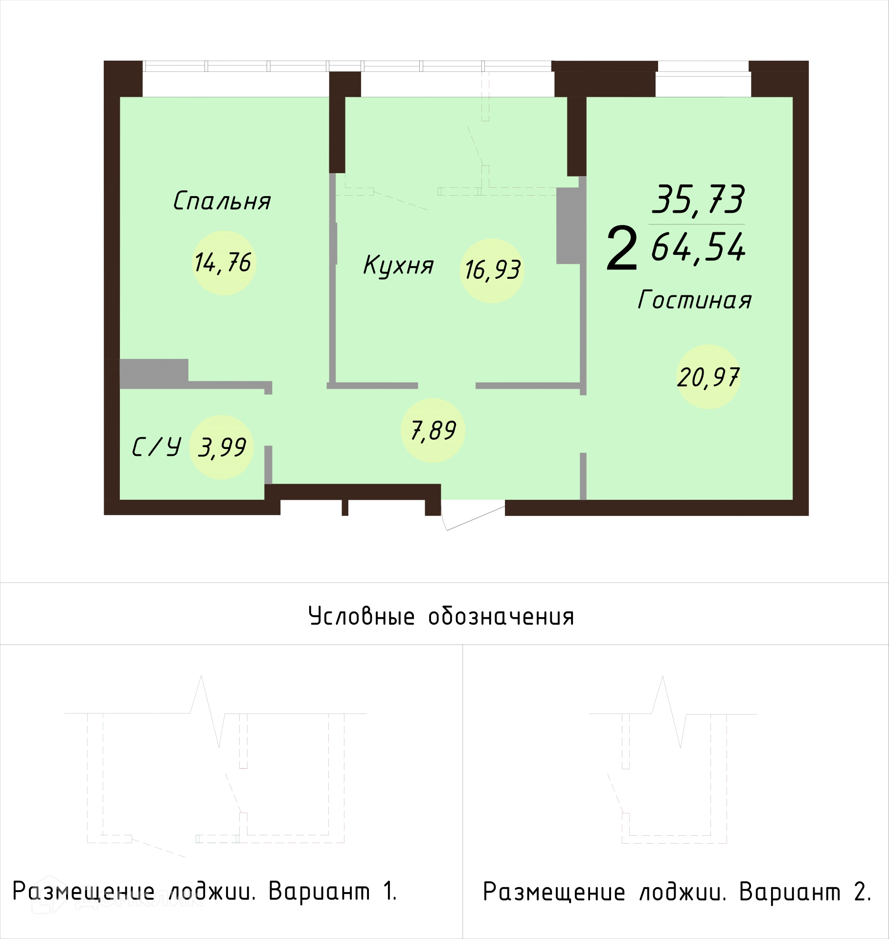 Домклик Рязань Купить Квартиру Двухкомнатную